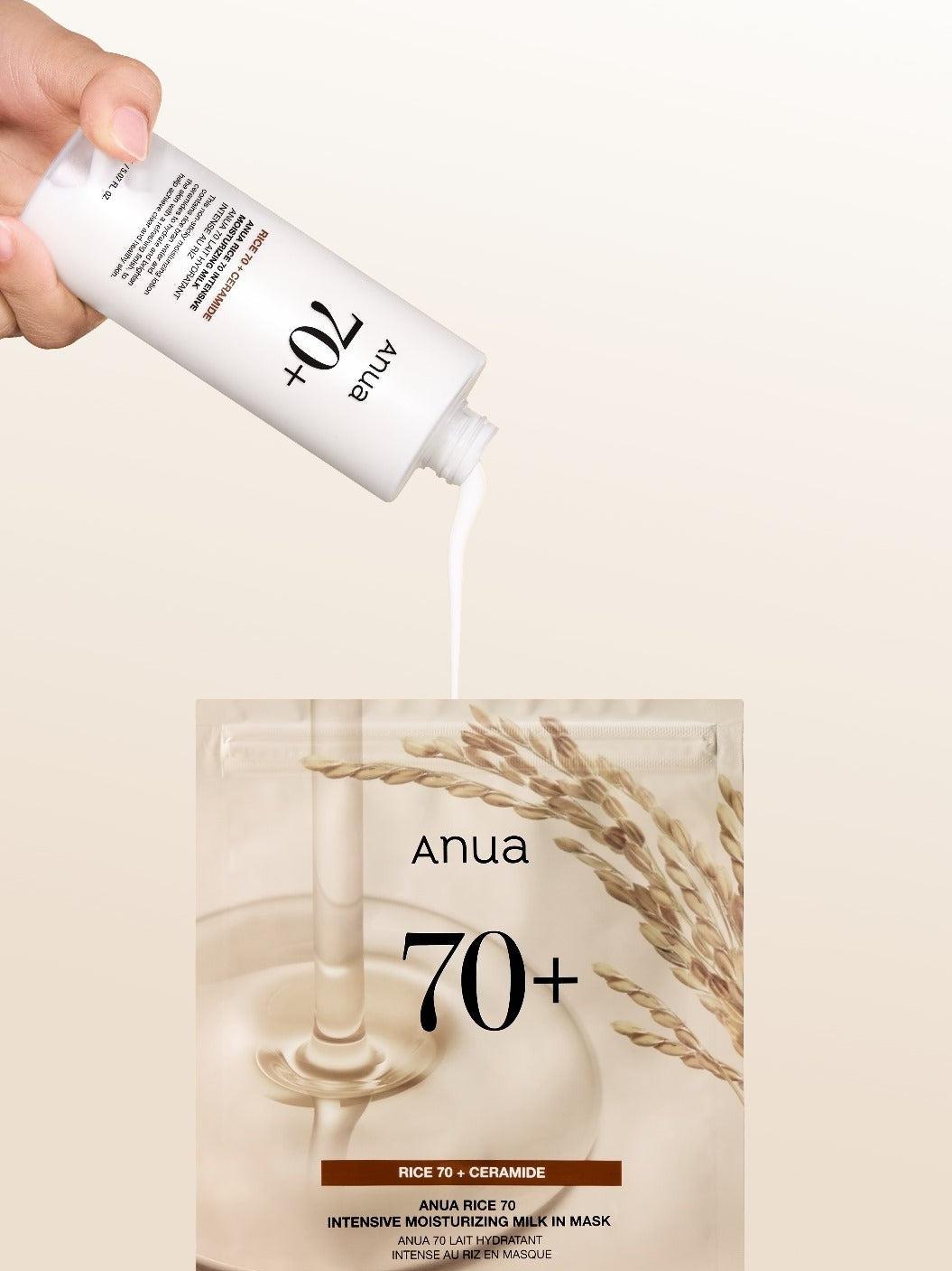 Anua Rice 70 Intensive Moisturizing Milk in Mask 7pcs - Song of Skin