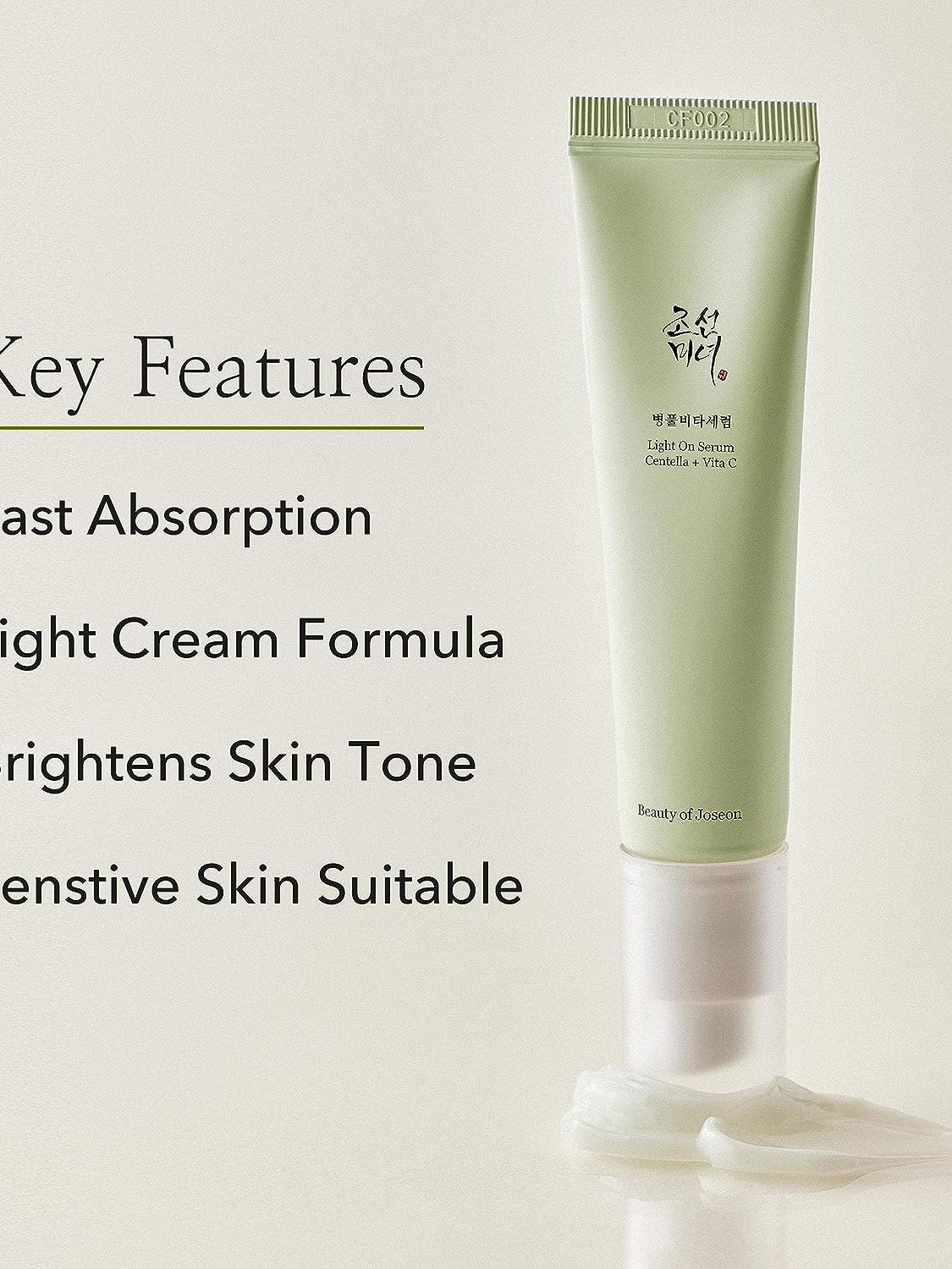 Beauty of Joseon Light On Serum Centella + Vita C - Song of Skin