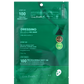 VT Pro Cica Reedle Shot 100 2-Step Hydrogel Mask