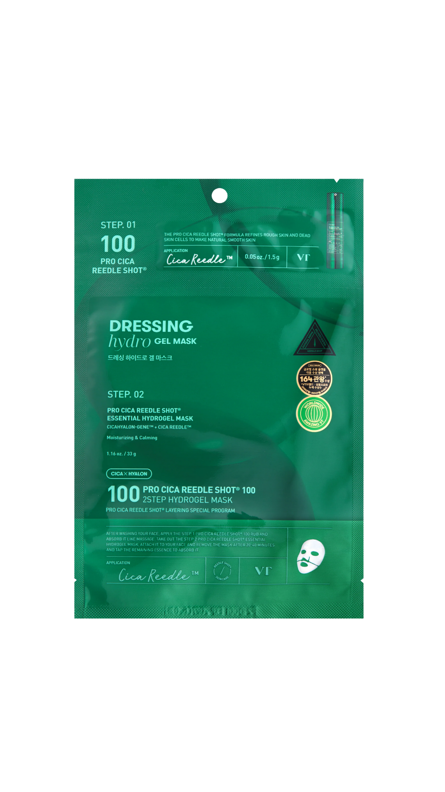VT Pro Cica Reedle Shot 100 2-Step Hydrogel Mask