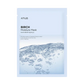 Anua Birch Moisture Mask