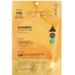 VT Vita-light Reedle Shot 100 2-Step Hydrogel Mask