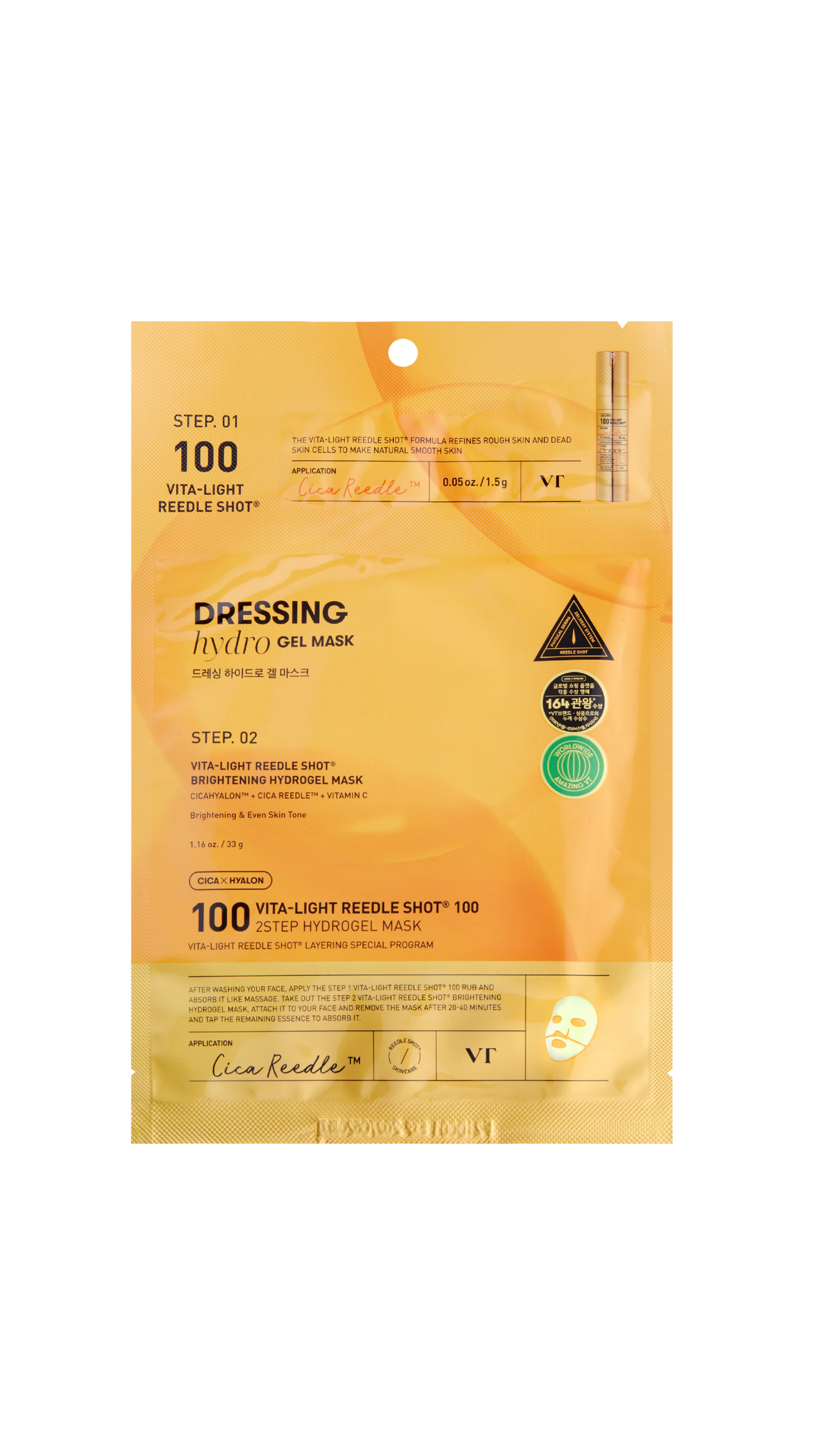 VT Vita-light Reedle Shot 100 2-Step Hydrogel Mask