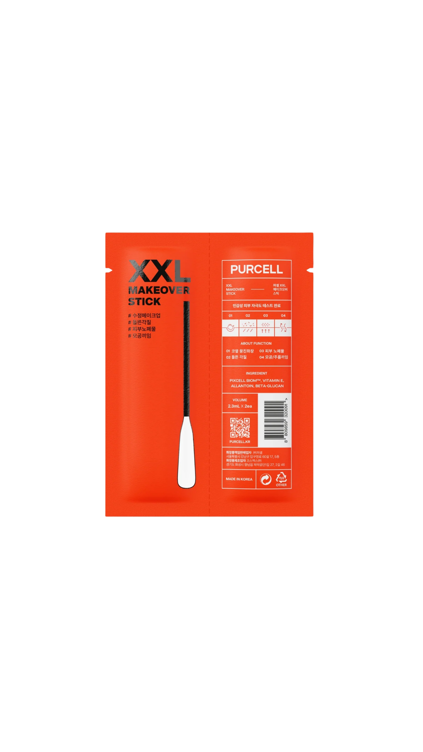 Purcell XXL Makeover Stick
