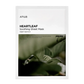 Anua Heartleaf 77% Soothing Sheet Mask