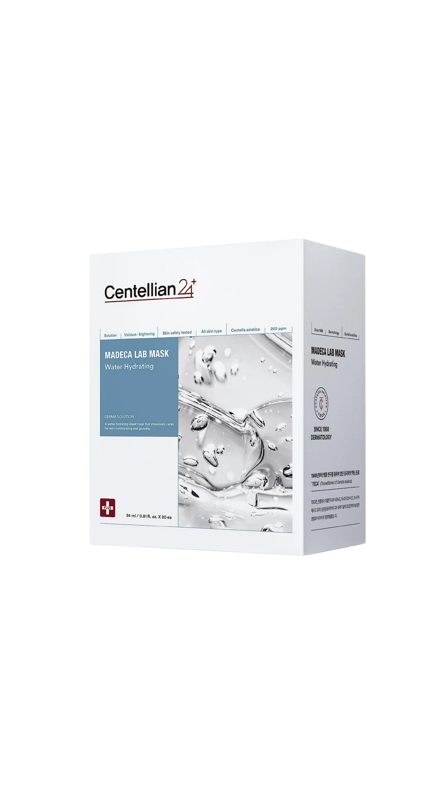 Centellian24 Madeca Lab Mask Water Hydrating