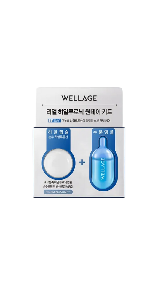 WELLAGE Real Hyaluronic One Day Kit