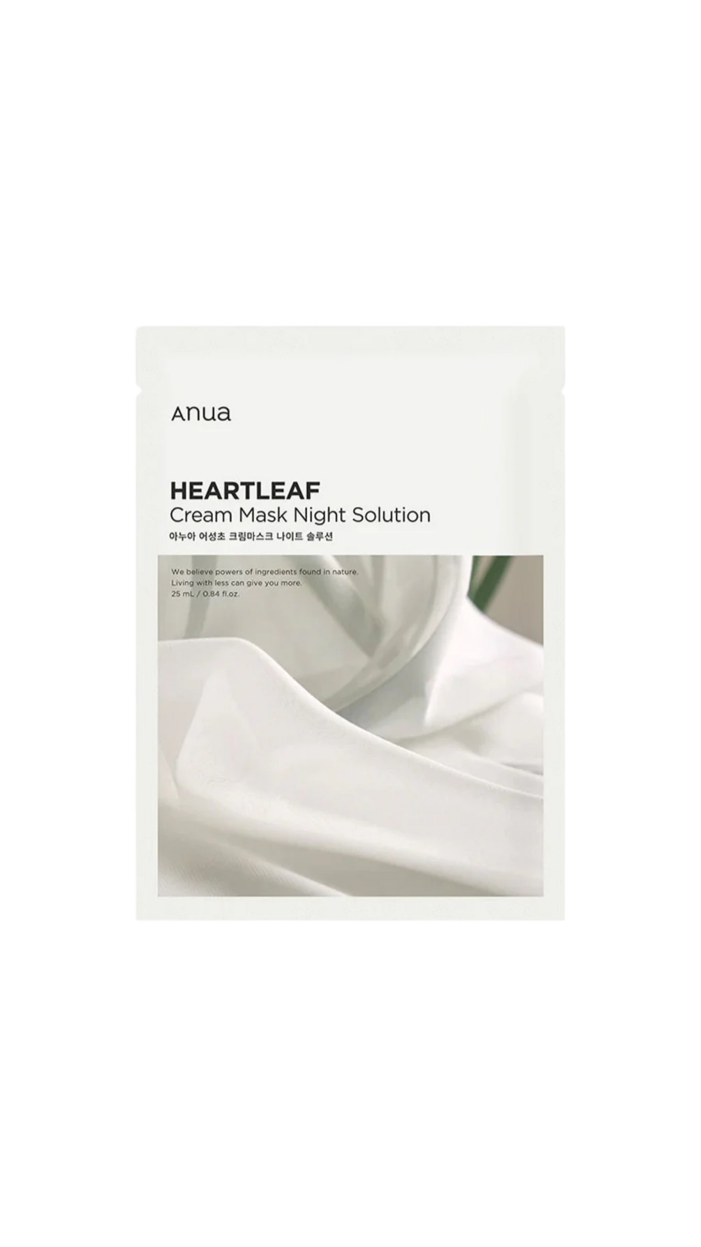 Anua Heartleaf Cream Mask Night Solution Pack