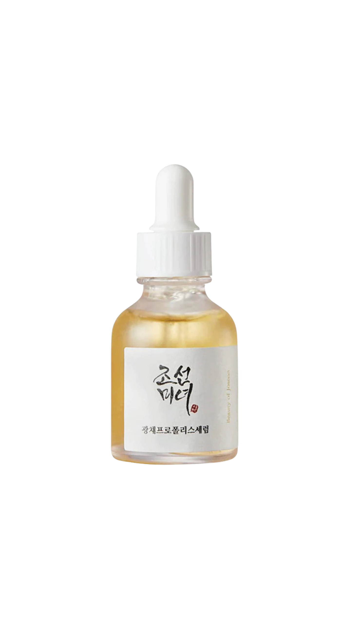 Beauty of Joseon Glow Serum