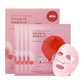 ** FLASH SALE **  ROUND LAB Camellia Deep Collagen Firming Gel Mask