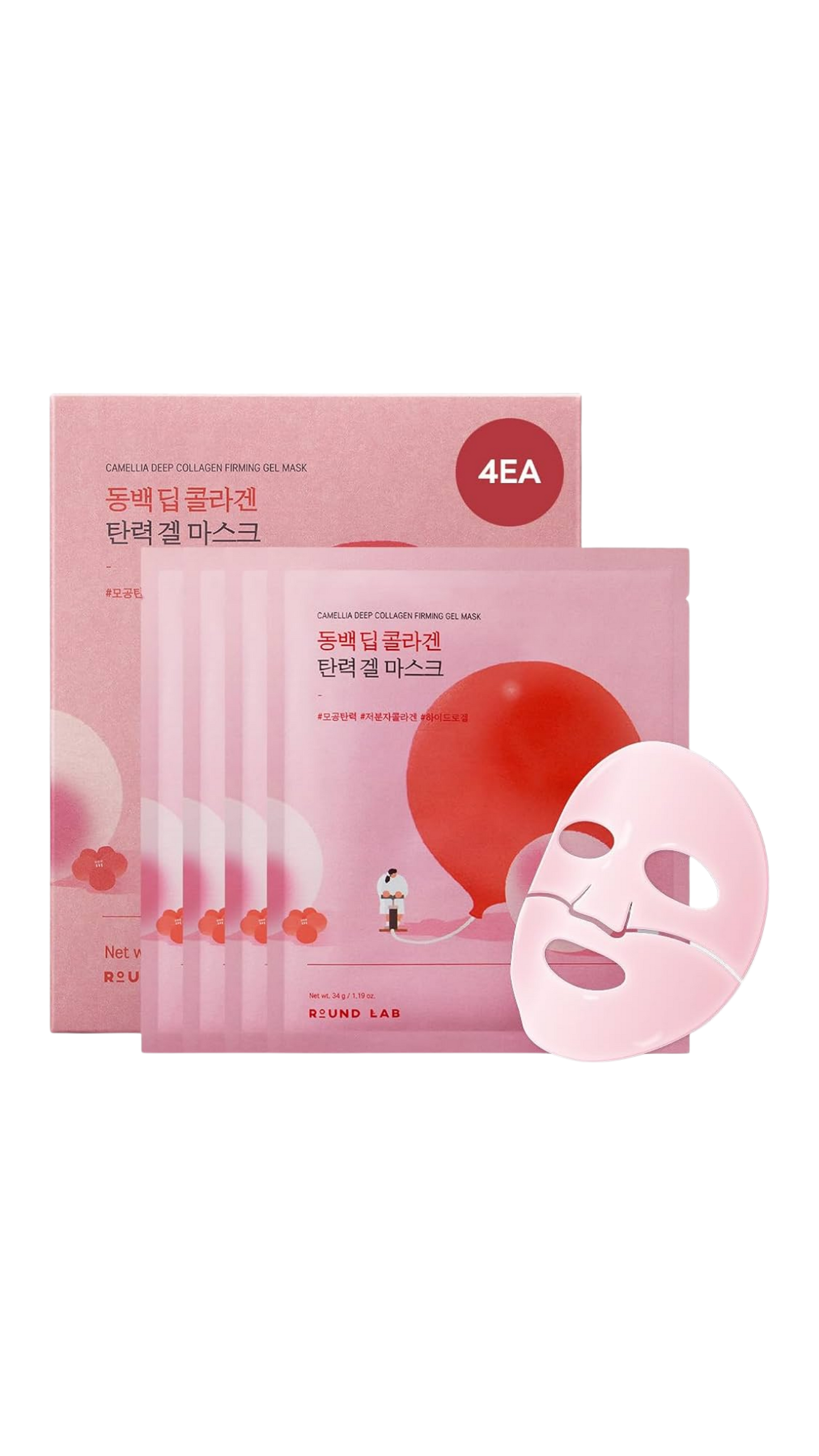 ** FLASH SALE **  ROUND LAB Camellia Deep Collagen Firming Gel Mask