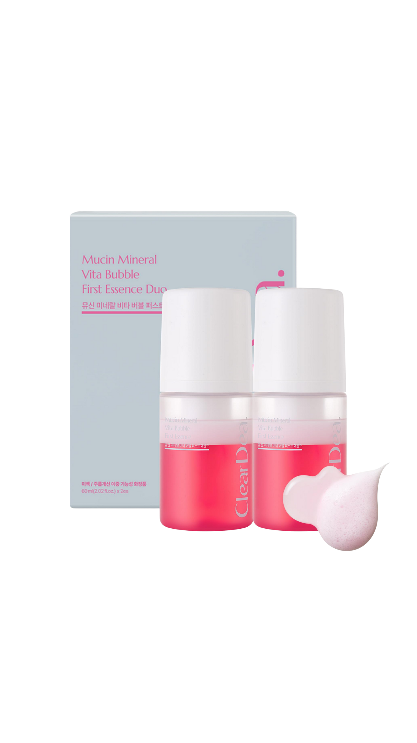 ClearDea Mucin Mineral Vita Bubble First Essence Duo