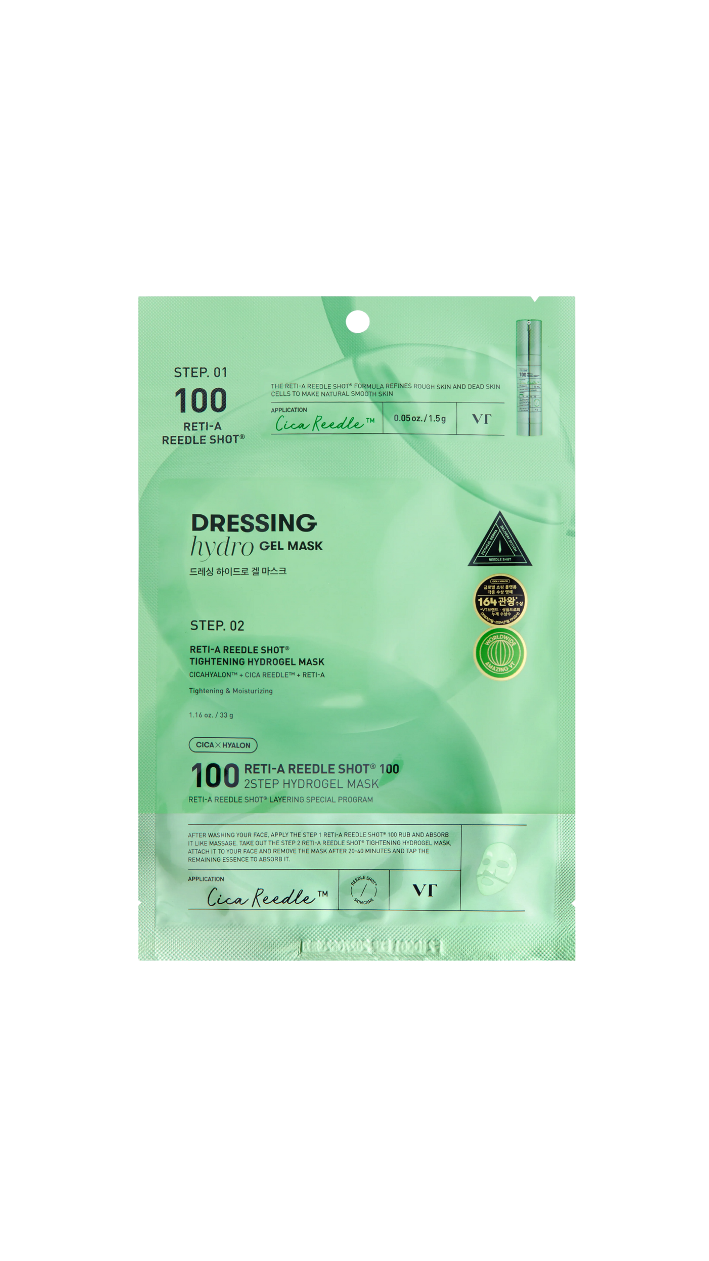 VT - Reti-A Reedle Shot 100 2-Step Hydrogel Mask