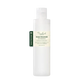 ** FLASH SALE ** The LAB by Blanc Doux Green Flavonoid Solution