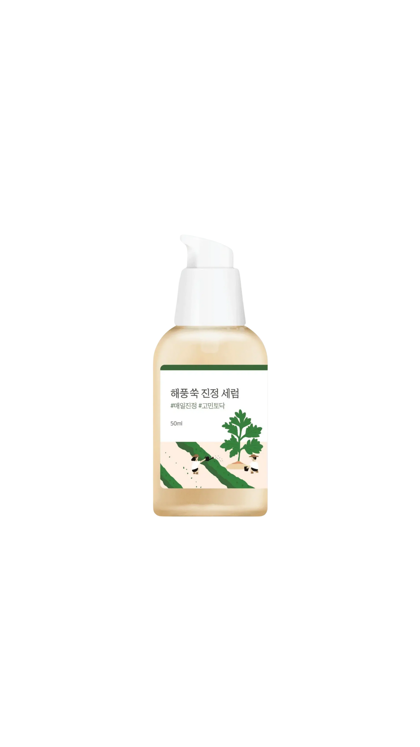 ROUND LAB Mugwort CALMING SERUM