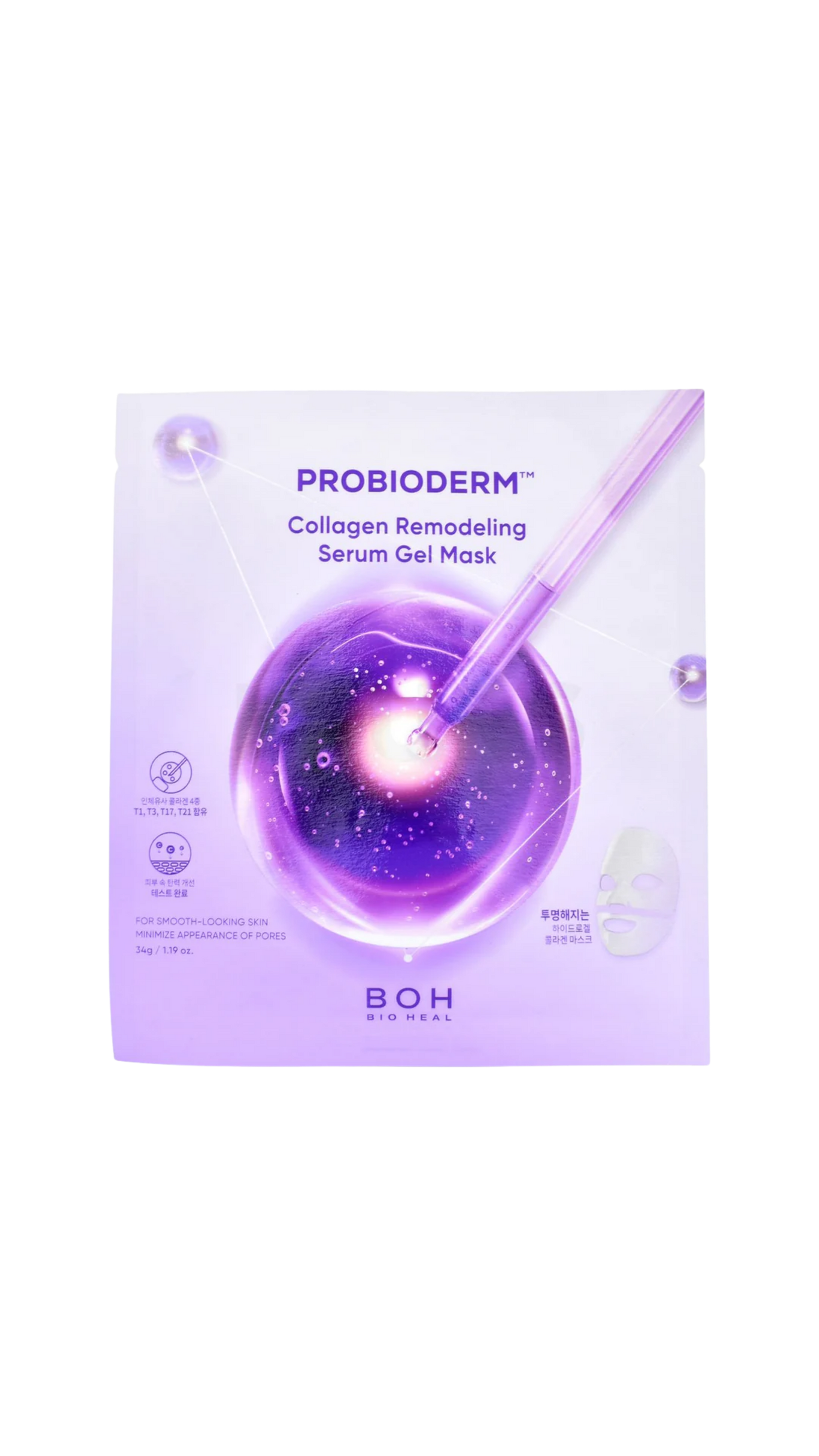 BIOHEAL BOH
