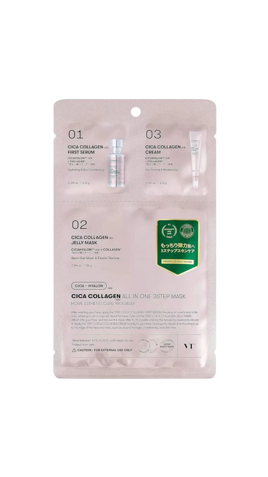 VT Cica Collagen All In One 3-Step Mask