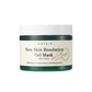 ** FLASH SALE ** AXIS-Y New Skin Resolution Gel Mask