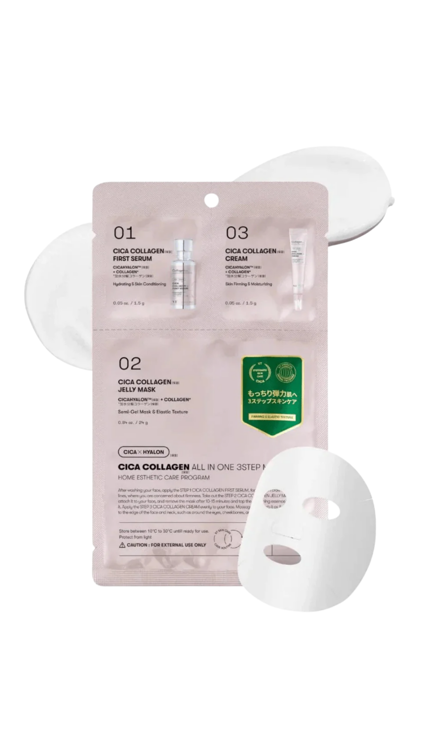 VT Cica Collagen All In One 3-Step Mask
