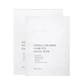 LAVIEN Derma Ceramide Four Ten Facial Mask