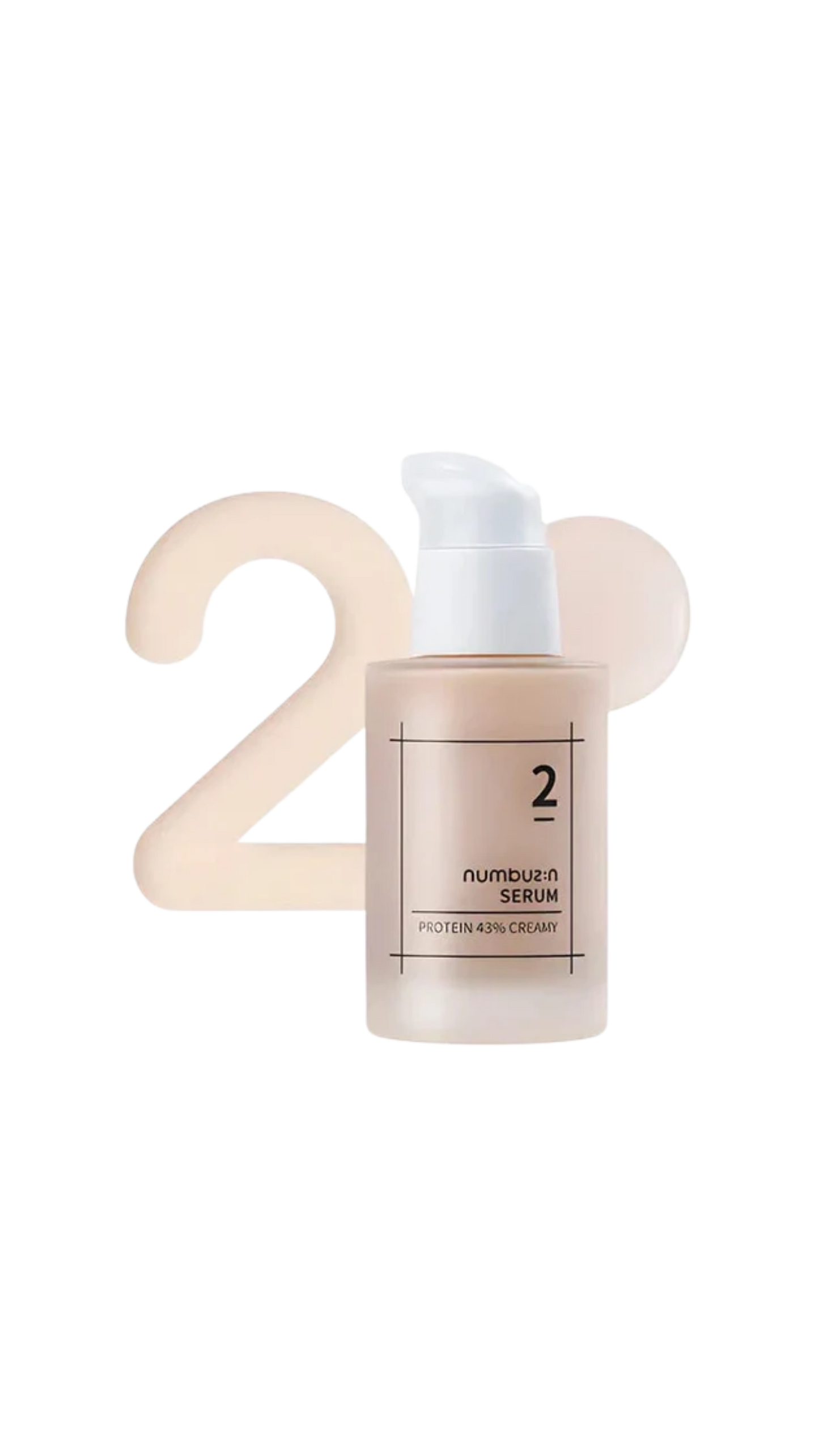 Numbuzin No.2 Protein 43% Creamy Serum