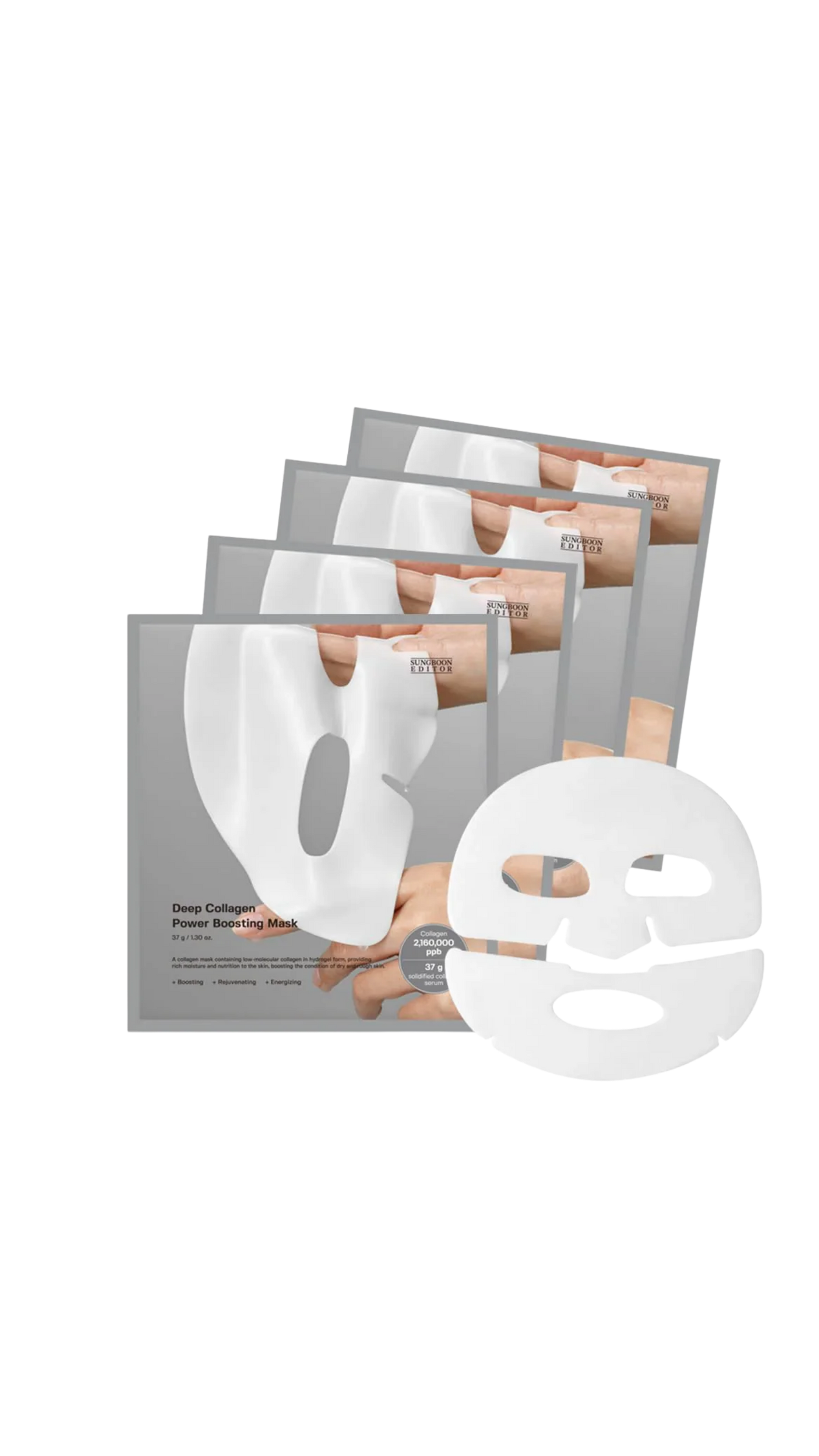 SUNGBOON EDITOR