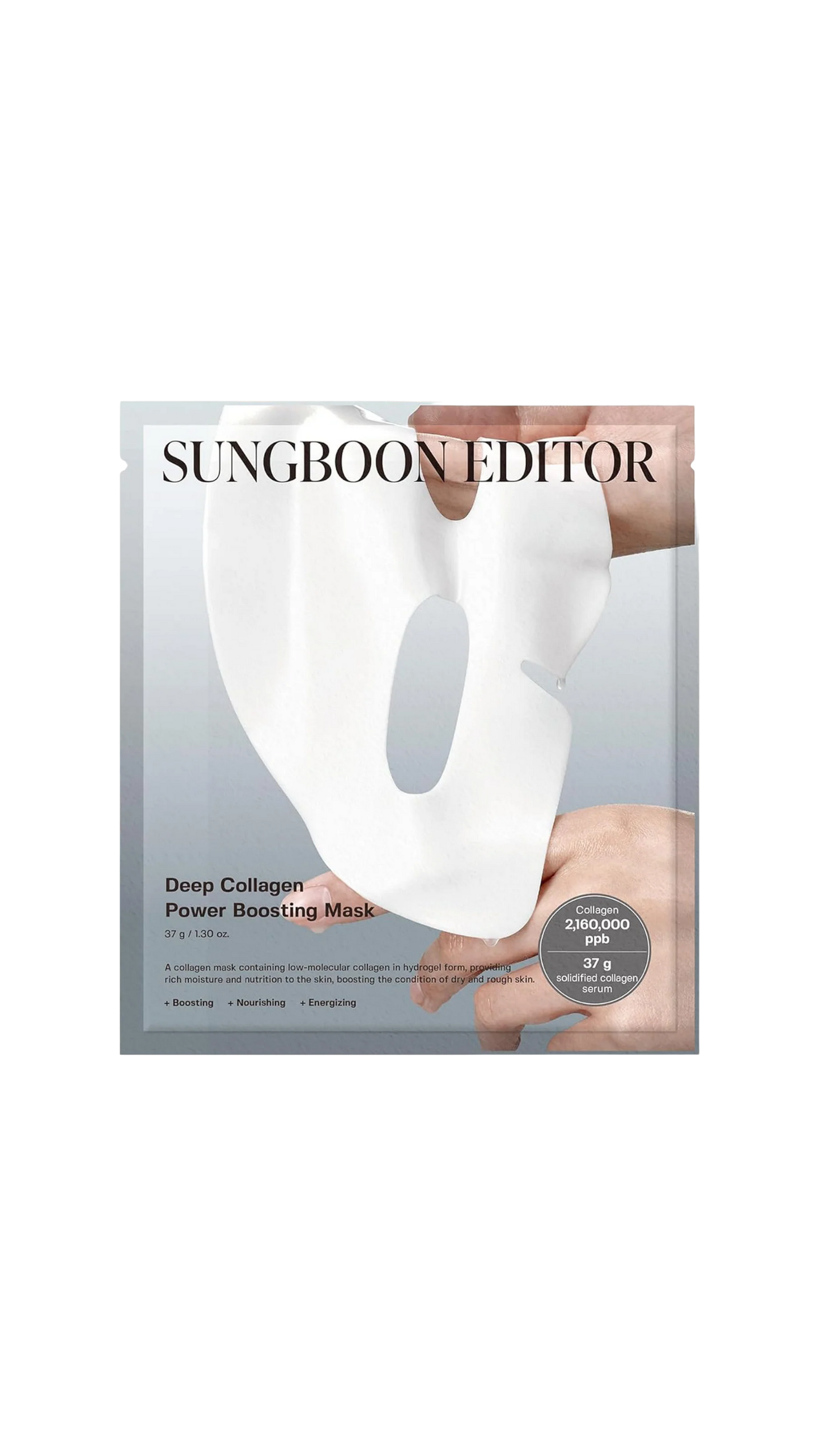 SUNGBOON EDITOR Deep Collagen Power Boosting Mask ( 1 Sheet)
