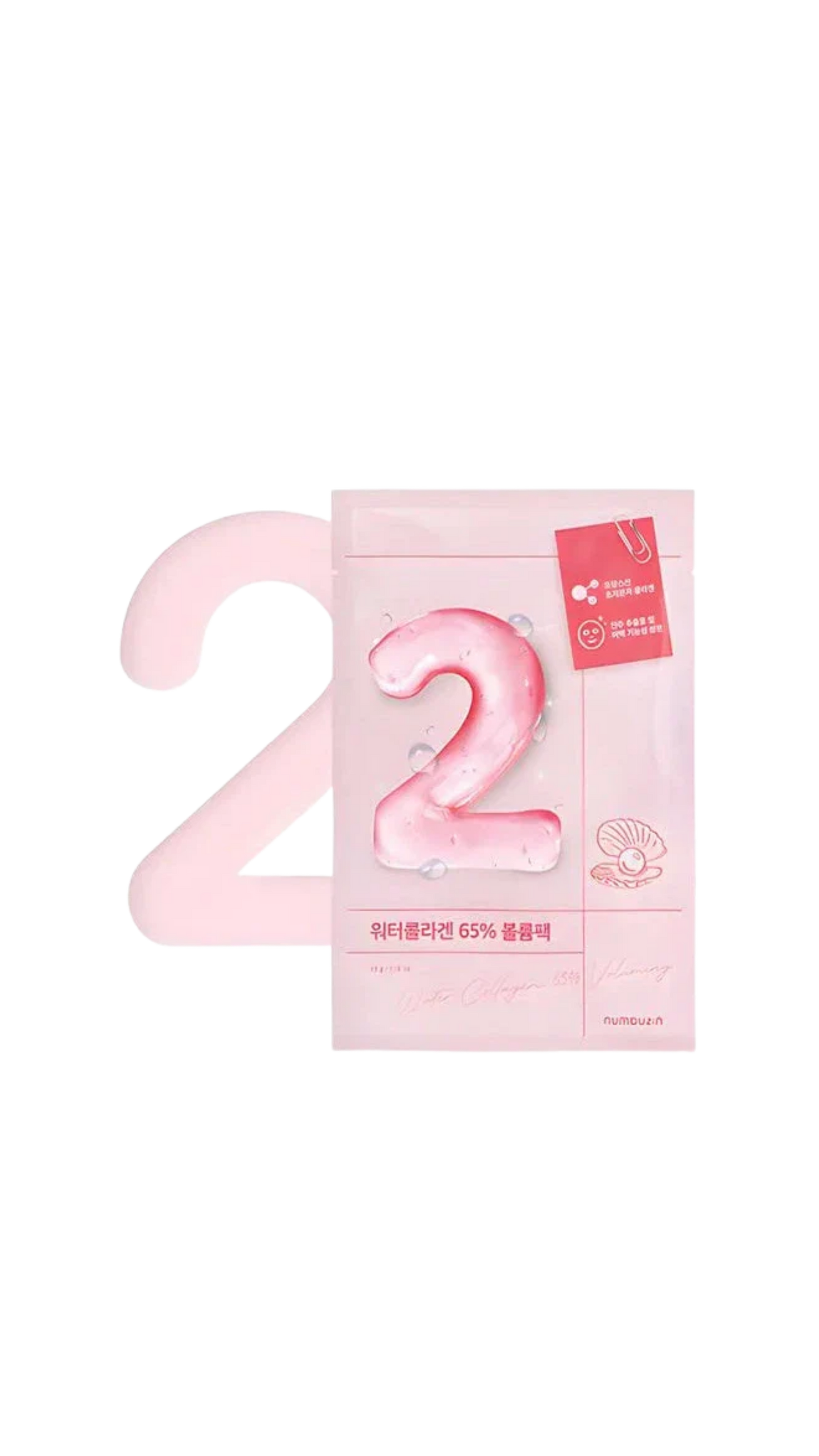 Numbuzin No.2 Water Collagen 65% Voluming Sheet Mask