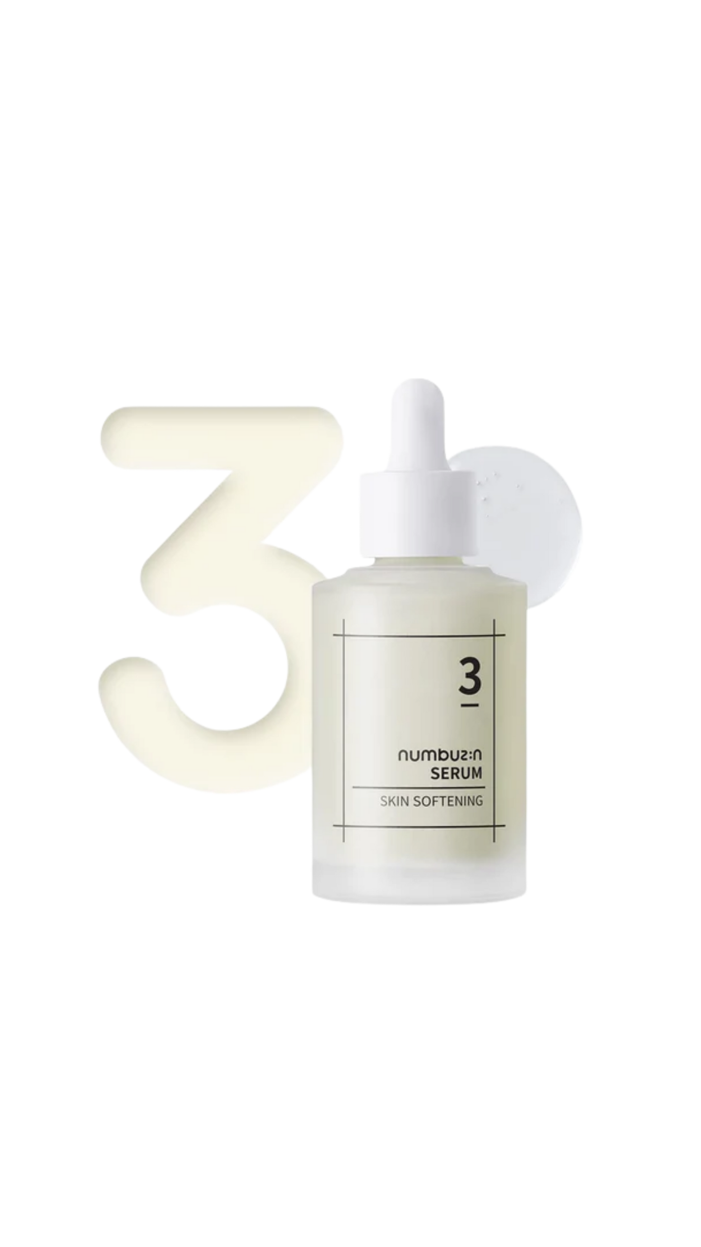 Numbuzin NO.3 SKIN SOFTENING SERUM
