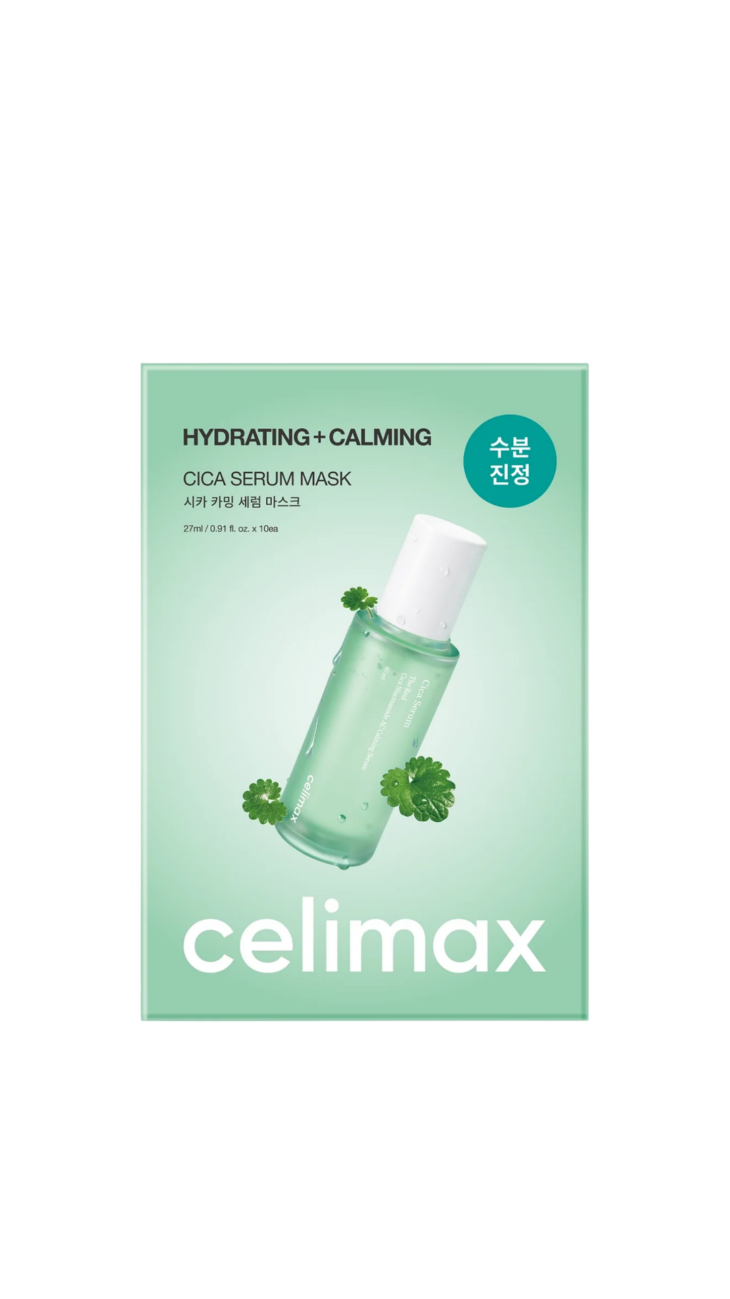 celimax The Real Cica Calming Serum Mask