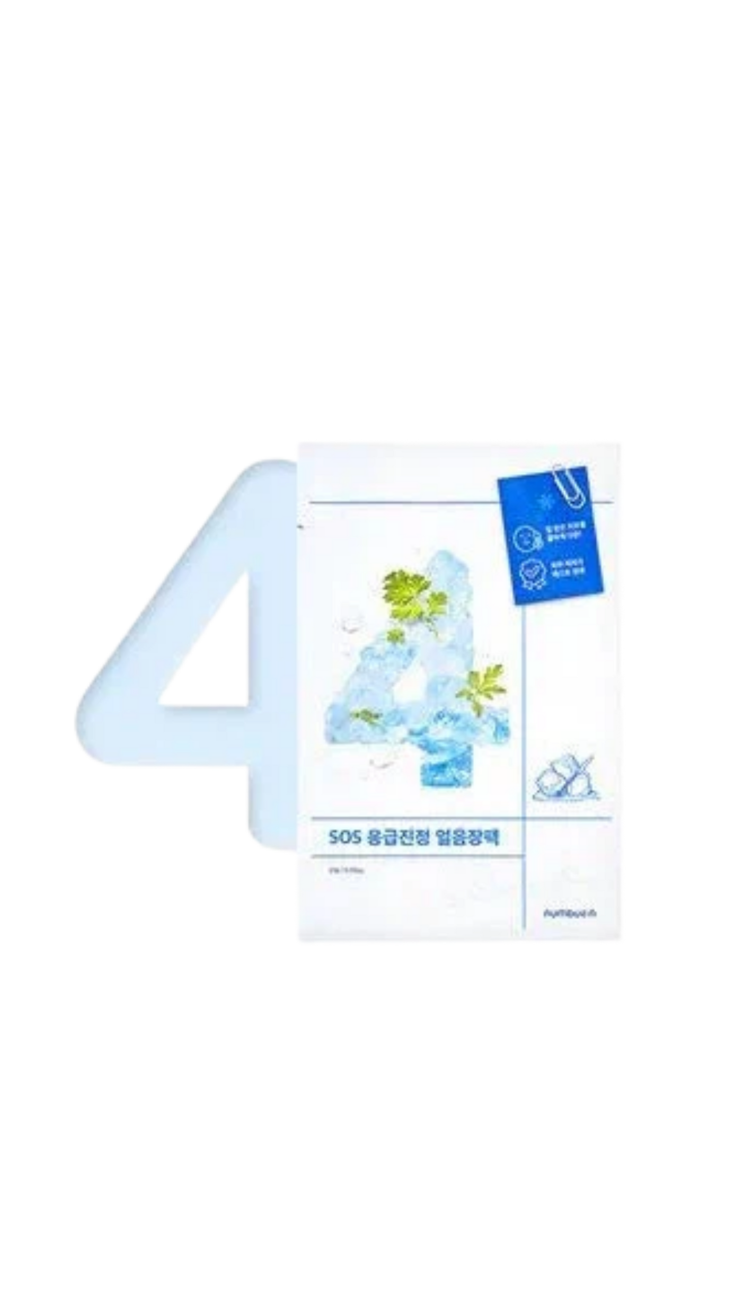 Numbuzin No.4 Icy Soothing Sheet Mask