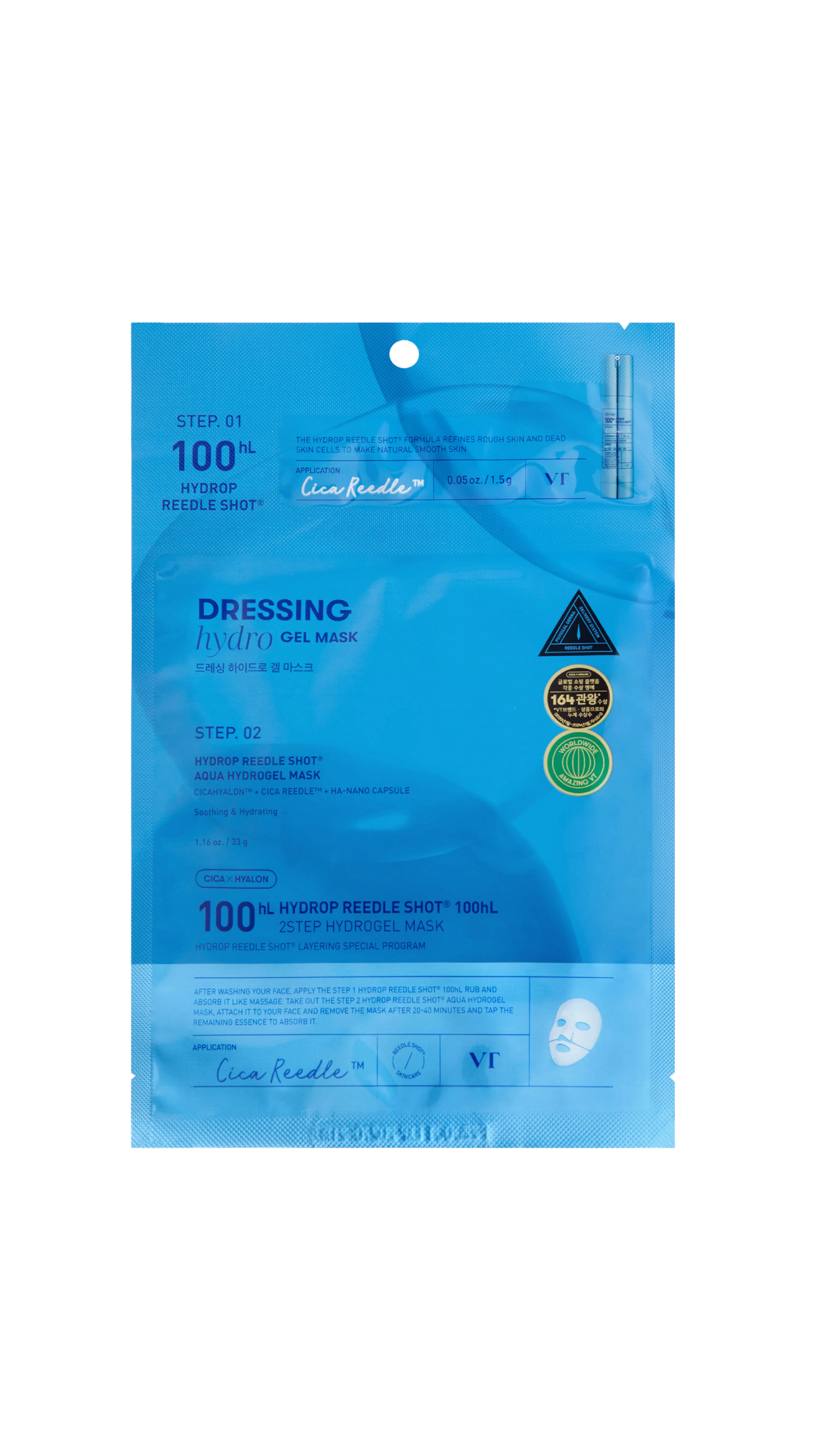 VT HYDROP REEDLE SHOT 100hL 2-STEP HYDROGEL MASK