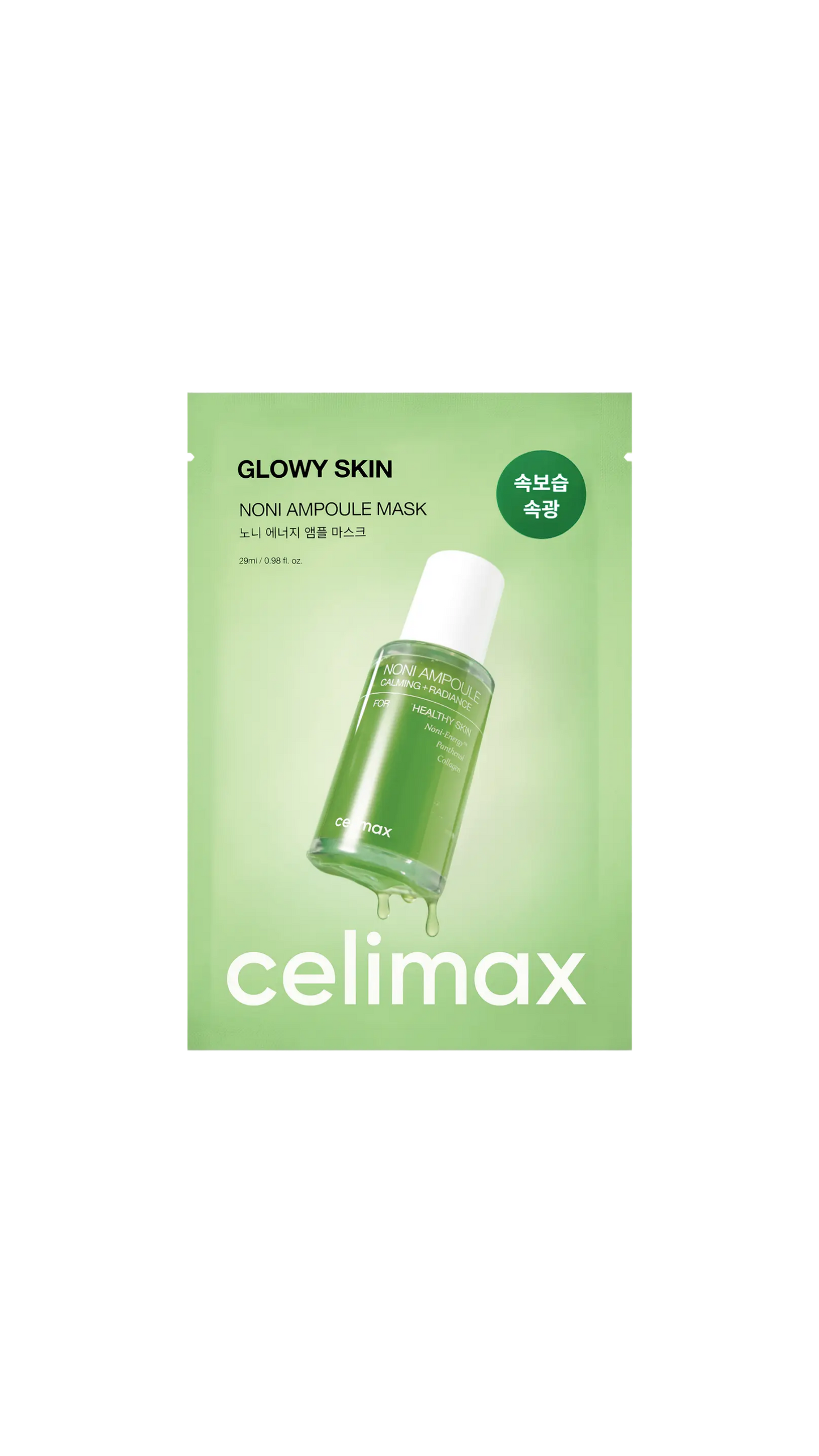 celimax The Real Noni Energy Ampoule Mask