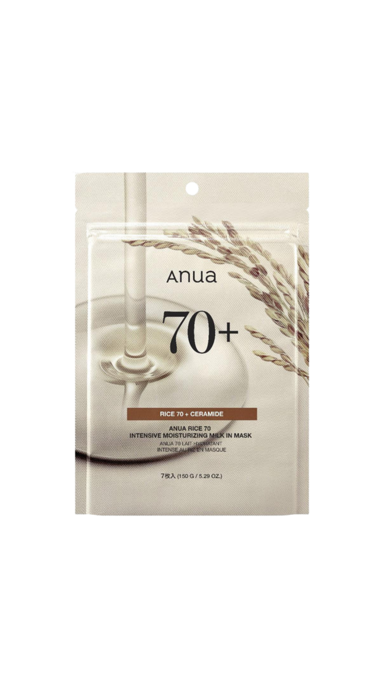 Anua Rice 70 Intensive Moisturizing Milk in Mask 7pcs