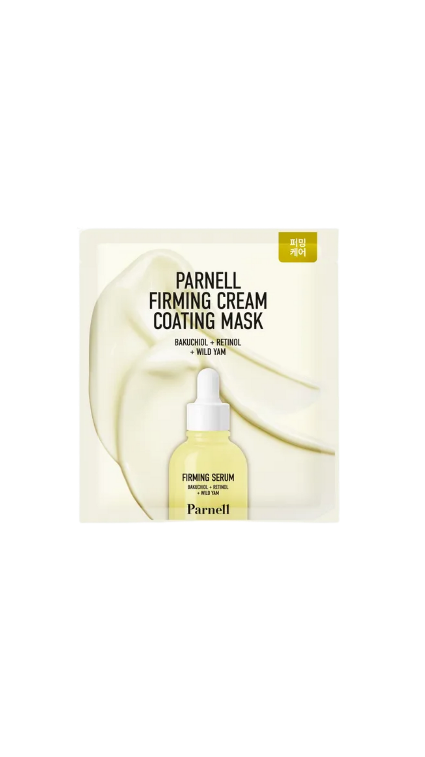 Parnell FIRMING CREAM COATING MASK