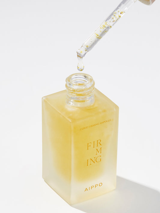 AIPPO Expert Firming Ampoule