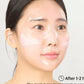 ** FLASH SALE **  ROUND LAB Camellia Deep Collagen Firming Gel Mask - Song of Skin