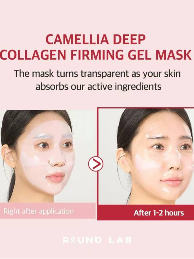 ** FLASH SALE **  ROUND LAB Camellia Deep Collagen Firming Gel Mask - Song of Skin