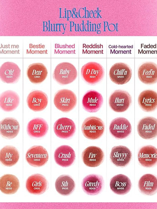 FWEE Lip & Cheek Blurry Pudding Pot - Song of Skin