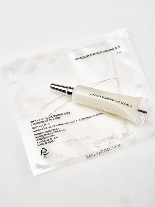 House of B Glutathione Neck Film - Song of Skin