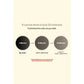 ENTROPY Brow Color
