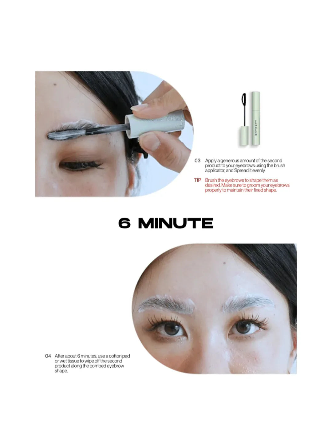 ENTROPY Tough Brow Lift Perm