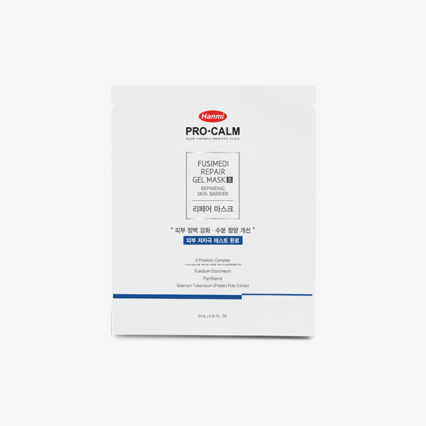 PRO-CALM Fushimedi Repair Gel Mask