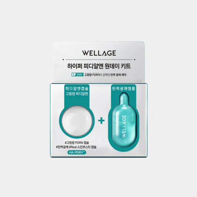 WELLAGE Hyper PDRN One Day Kit