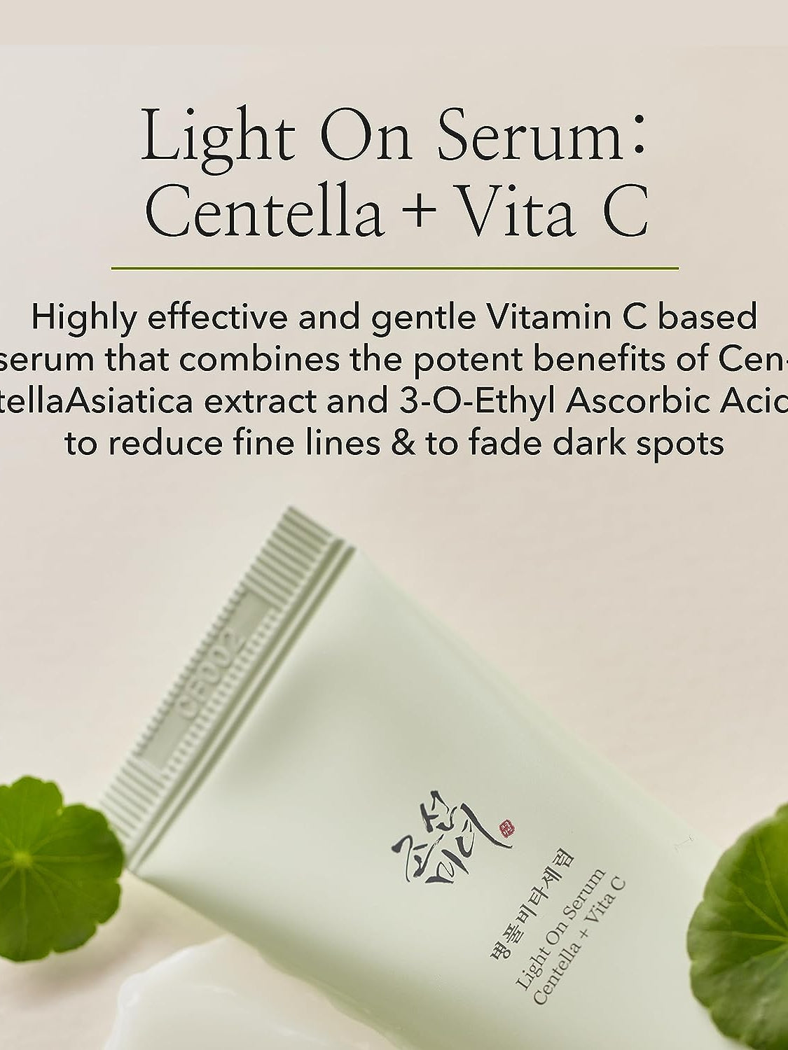 Beauty of Joseon Light On Serum Centella + Vita C