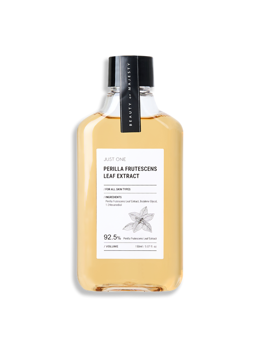 BOM JUST ONE PERILLA FRUTESCENS LEAF EXTRACT