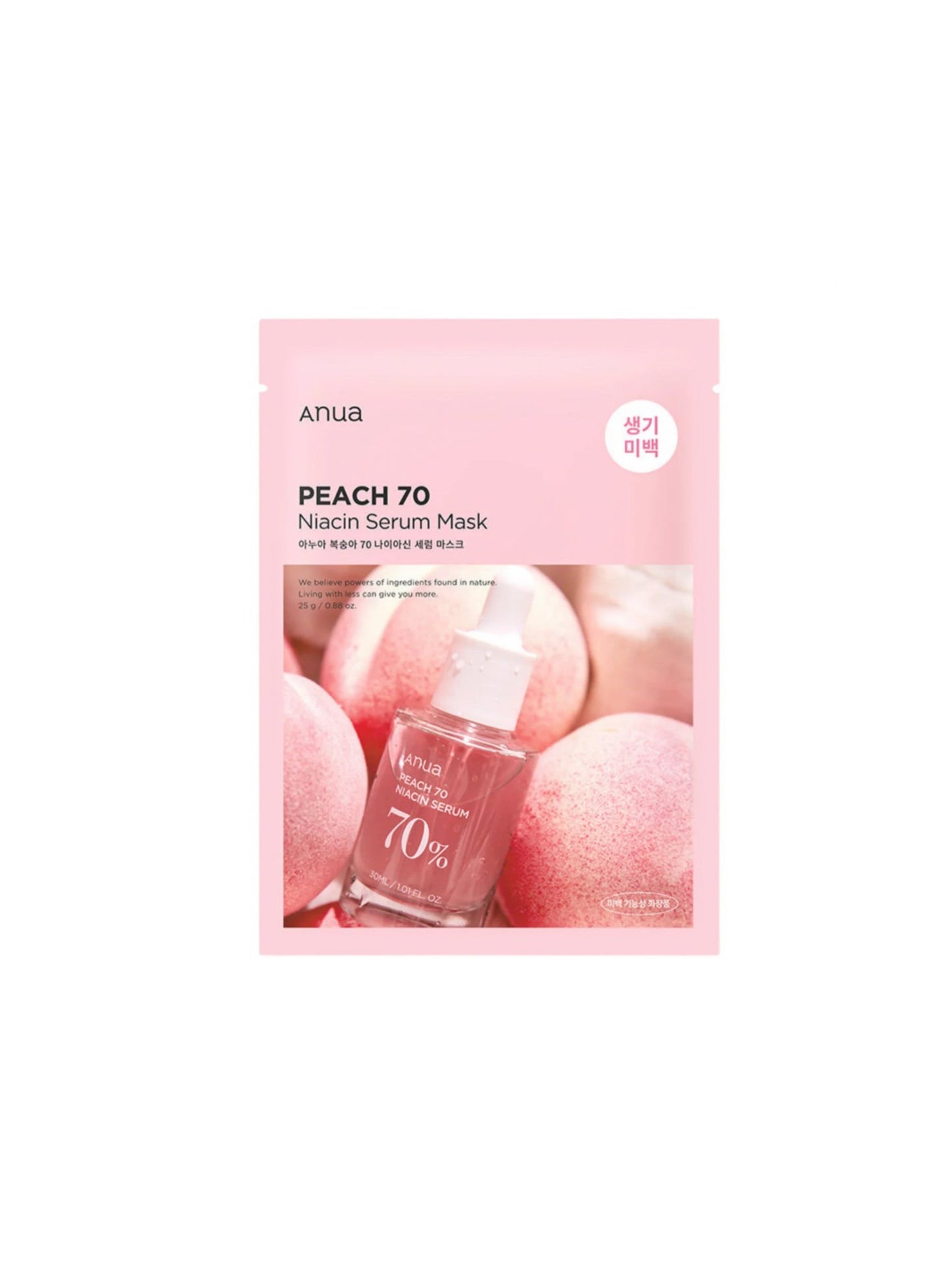 Anua Peach 70 Niacin Serum Sheet Mask