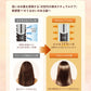 &honey Creamy EX Damage Repair Hair Oil 3.0
