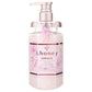 &honey Honey Deep Moist Treatment 2.0 Sakura