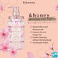 &honey Honey Deep Moist Treatment 2.0 Sakura